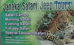 My Resort Yala - Image 3