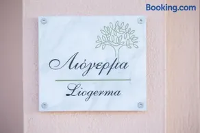Olea Apartments Palioura Epanomi - Image 2