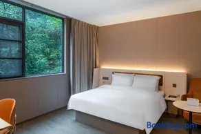 Hanting Hotel Foshan Qinghui Garden and Huagai Road Pedestrian Street - Image 4