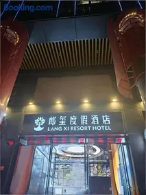 Langxi Resort Hotel Chongqing Jiefangbei Hongyadong Branch - Image 1