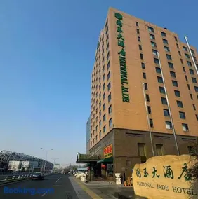 National Jade Hotel - Image 2