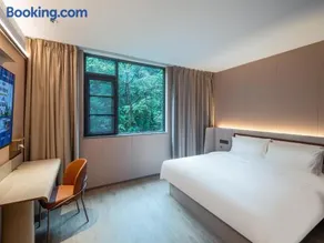 Hanting Hotel Foshan Qinghui Garden and Huagai Road Pedestrian Street - Image 3