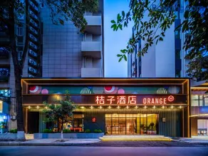 Orange Hotel Chengdu Taikoo Li 339 Tianfu Panda Tower - Image 1