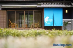chambre d'hôte chaton 民宿シャトン - Image 1