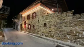Archontiko Chios Traditional Mansion - Image 1