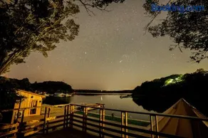 UMILABO - Vacation STAY 64339v - Image 3