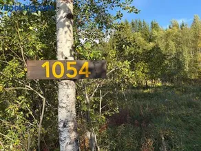 Modernized standalone cabin Sørreisa - Bardufoss - Image 3