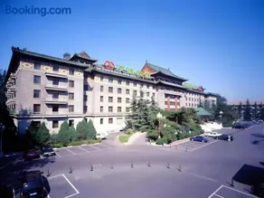 Beijing Friendship Hotel Grand Building - Image 1