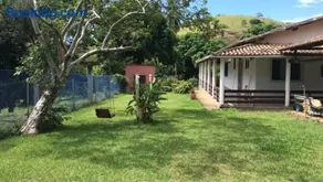 Casa e quintal exclusivo Meu Xodó- rota da ferradura em Guarapari- Praia e montanha- até 4 pessoas - Image 3