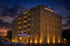 فندق مسكن نون - Image 3