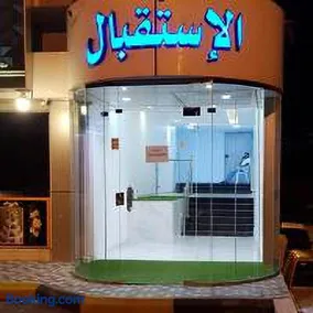 شقق بيات العالية وادي بن هشبل Bayat Al aliah Apartments in Wadi bin Hashbal - Image 2