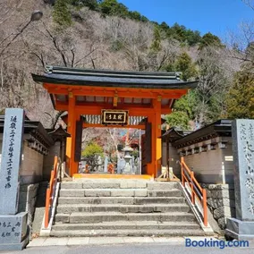 Ichimaru Ryokan - Vacation STAY 59257v - Image 4