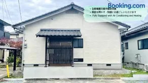 eyehouse ozu No1 - Image 1