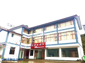 红景轩酒店昆明东川红土地景区kunming Hongjingxuan Hotel - Image 3