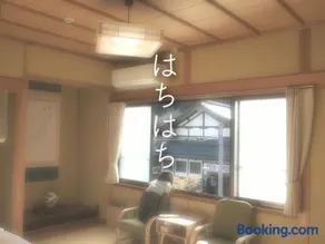 Guest House hachi hachi - Image 1