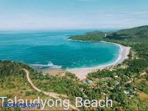 Villa Skanderbeg Guest House Talaudyong Beach - Image 2