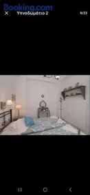 Lovely House Infront Of The Beach In Molos - Image 3