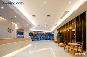 JI Hotel Changsha South Railway Station - Image 2