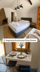 Avgonyma Square Nest - Image 5