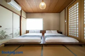 湯のん - Yunon - 温泉付き一棟貸し古民家 指宿名物 砂むし温泉徒歩2分 最大11名 - Image 2