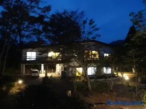 ～みらい荘～　天然温泉付き一日一組様限定の６４坪広々民泊別荘 - Image 1