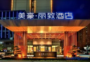 Mehood Lestie, Nantong Xinghu 101 Development Zone - Image 1