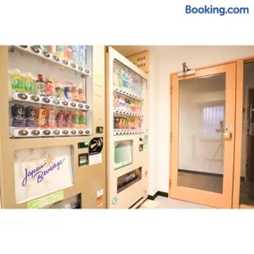 Smile Hotel Shiogama - Vacation STAY 84466v - Image 3