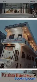 Krishna hotel and restro - Image 1