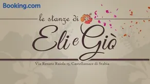 Le Stanze di Eli e Giò - Image 2