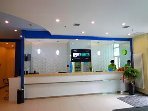 Hi Inn Xining Shengli Road - Image 4