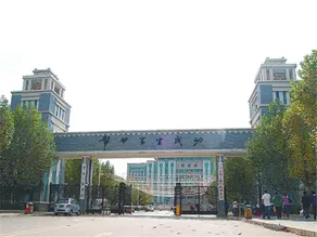 Tg Inns - Yanglin Branch - Image 4