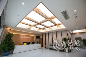 Yazhu Luxury Hotel (Sanxian Park Branch) - Image 1