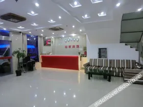 Huijia Hotel (Pudong Airport Branch Shanghai) - Image 3