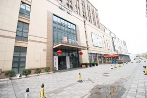 Ganzhou Sifangyuan Hotel (Ganzhou Nankang Furniture City) - Image 5