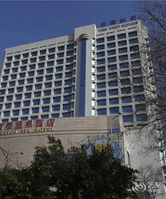 Herton Hotspring Hotel - Kunming - Image 2
