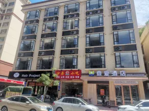 Ding'ai Hotel (Zhaoqing Dinghushan Scenic Area Branch) - Image 4