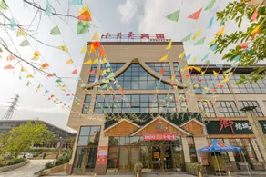 Lezhi Little Shell Hotel - Image 5