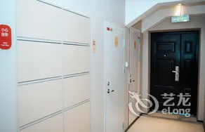 Shankee Hotel (Guyuan Pengyang New Era Plaza) - Image 2