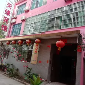 Huayin Tianyuan Hotel - Image 3