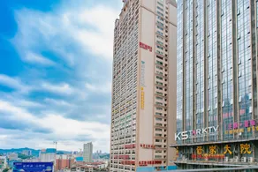 Xana Lite Hotel (Guiyang Huaguoyuan White House Art Center) - Image 4