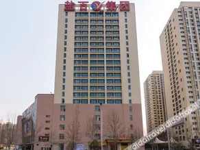 Vienna Hotel (Cangzhou Yanbai) - Image 2