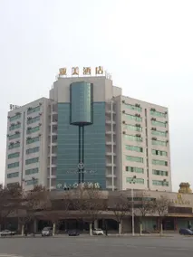 Zhongtian Yamei Hotel - Image 4