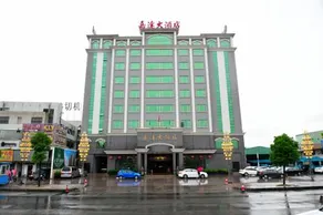 Jiada Hotel - Image 1