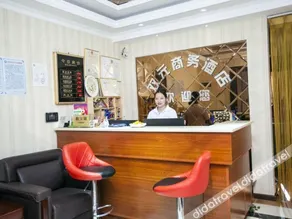 Shuangyuan  Hotel - Image 2