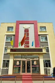 Pebble Motel (Chengde Dingsheng Wangchao) - Image 5