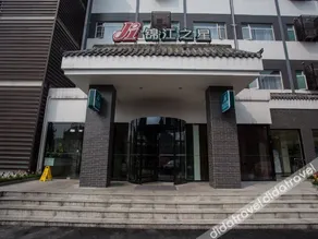 Yanpan Bieyuan Hotel (Dujiangyan Scenic Area Lidui Park) - Image 3