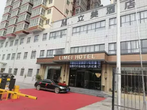 HONG  XI   HOTEL - Image 3