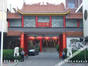 Huairong Hotel - Image 2