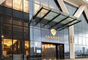 England Marina Club Hotel - Image 2