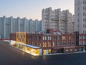Atour Hotel Shuangfeng Metro Station Changchun West Railway Station - Image 4